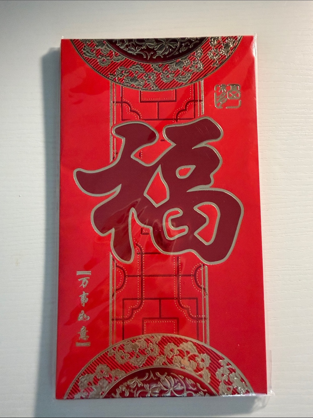 Giant Red Lucky Envelopes 6 Pack- that can fit up to about 50 bills